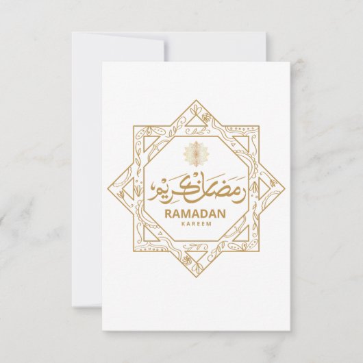 Islamitische Decoratie Ramadan Kareem Bedankkaart (Voorkant)