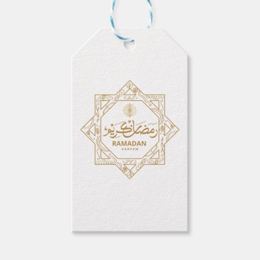 Islamitische Decoratie Ramadan Kareem Cadeaulabel (Voorkant)