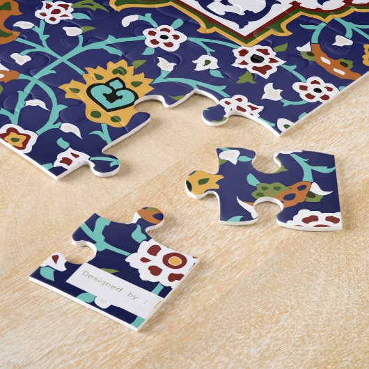 Islamitische Design Legpuzzel (Zijkant)