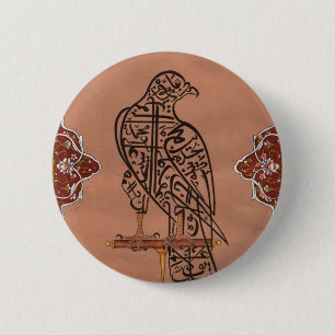 Islamitische Design Ronde Button 5,7 Cm