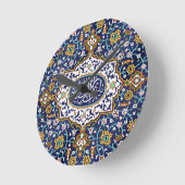 Islamitische Design Ronde Klok (Hoek)