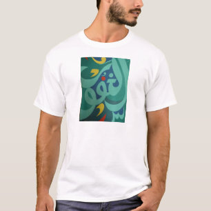 Islamitische Design T-shirt