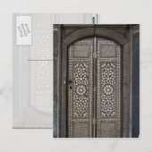 Islamitische Doors Briefkaart (Voorkant / Achterkant)