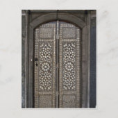 Islamitische Doors Briefkaart (Voorkant)