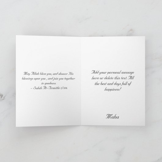 Islamitische  dua gefeliciteerd trouwkaart kaart (Binnen)