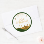 Islamitische Eid-begroetingssticker – Gouden Confe Ronde Sticker (Envelop)