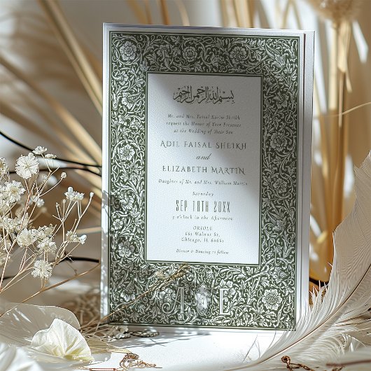 Islamitische elegantie William Morris geïnspireerd Kaart