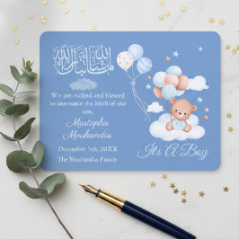 Islamitische geboorteaankondigingskaart voor babyj aankondiging