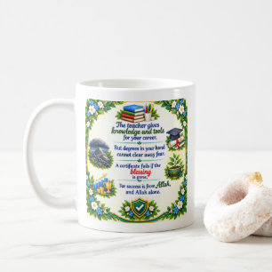 Islamitische Gedicht Leraar & Succes Bloemenkrans Koffiemok