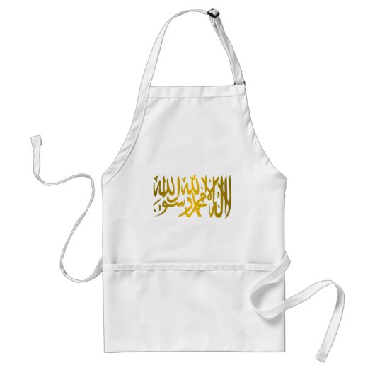 Islamitische geloofsbelijdenis standaard schort (Voorkant)