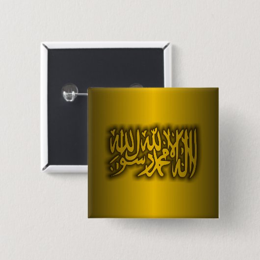Islamitische geloofsbelijdenis vierkante button 5,1 cm (Voorkant /achterkant)