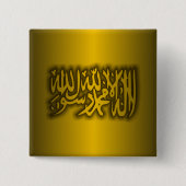 Islamitische geloofsbelijdenis vierkante button 5,1 cm (Voorkant)