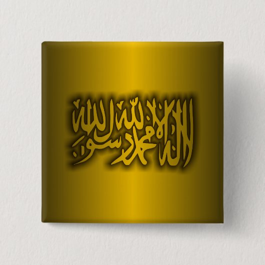 Islamitische geloofsbelijdenis vierkante button 5,1 cm (Voorkant)