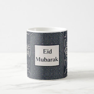 Islamitische geometrische Eid Mubarak ontwerp Koffiemok