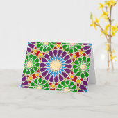 Islamitische geometrische kaart (Gele Bloem)