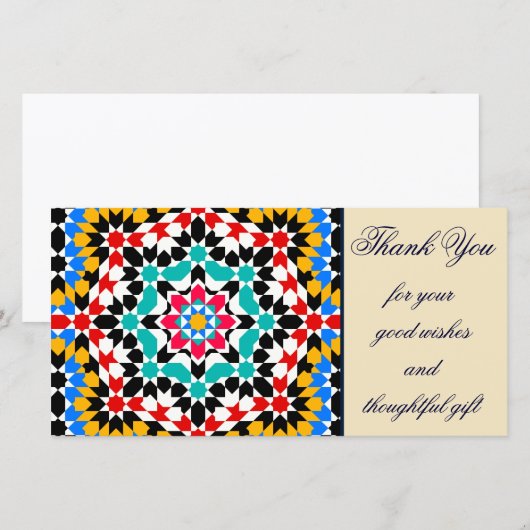 Islamitische geometrische patronen dank je Fotokaa Bedankkaart (Voorkant / Achterkant)