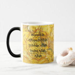 Islamitische Geschenken Ramadan Eid Cadeau voor Mo Magische Mok