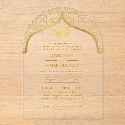 Islamitische Gouden Nikah Walima Moskee Elegant Acryl Uitnodigingen (Voorkant)