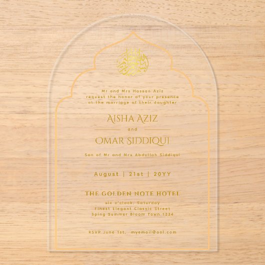 Islamitische Gouden Nikah Walima Moskee Elegant Acryl Uitnodigingen (Voorkant)