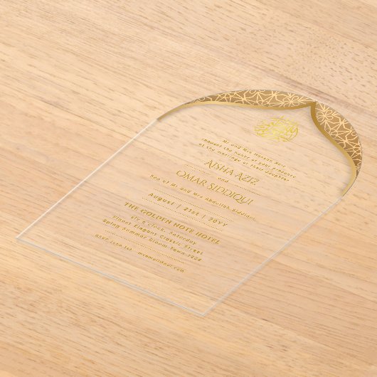 Islamitische Gouden Nikah Walima Moslim Boog Elega Acryl Uitnodigingen (Laagn)