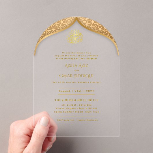 Islamitische Gouden Nikah Walima Moslim Boog Elega Acryl Uitnodigingen (Insitu (Draagbaar))