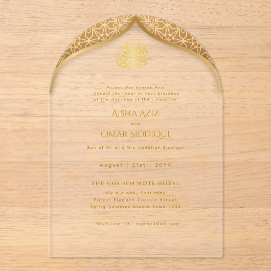 Islamitische Gouden Nikah Walima Moslim Boog Elega Acryl Uitnodigingen (Voorkant)