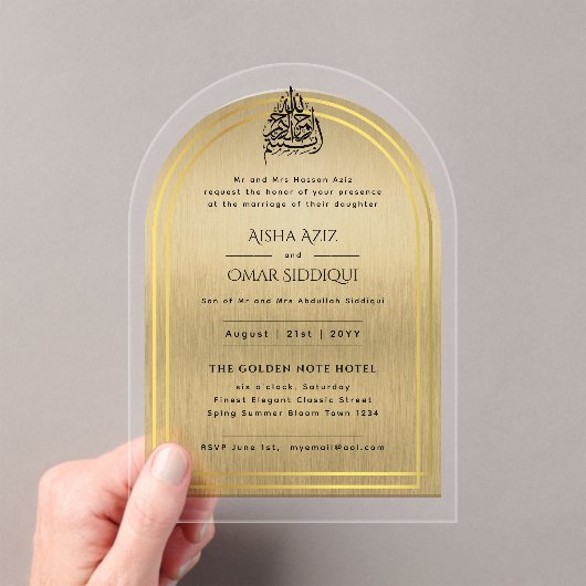Islamitische Gouden Sierlijke Nikah Walima Moslim  Acryl Uitnodigingen (Insitu (Draagbaar))