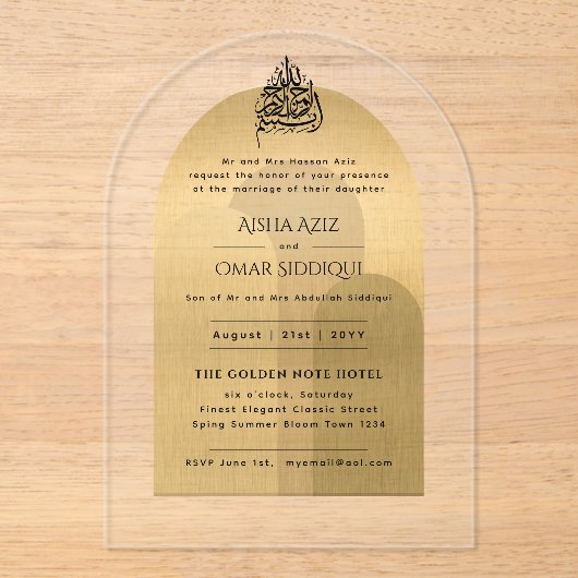 Islamitische Gouden Sierlijke Nikah Walima Moslim  Acryl Uitnodigingen (Voorkant)