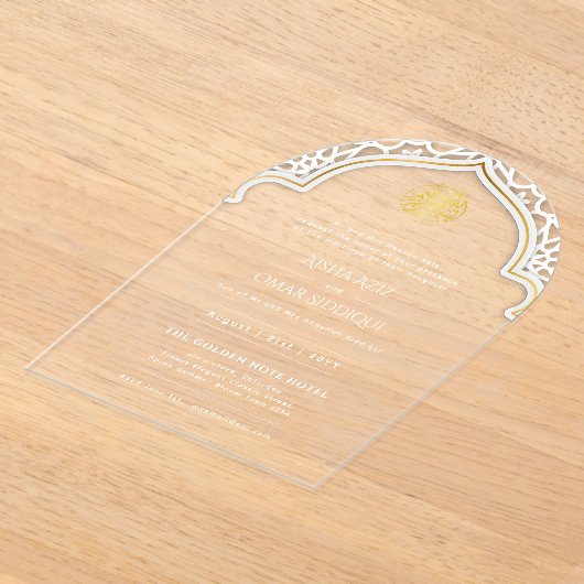 Islamitische gouden witte Nikah Moslim Moskee Eleg Acryl Uitnodigingen (Laagn)