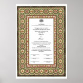 Islamitische grens Nikkah certificaat Poster (Voorkant)