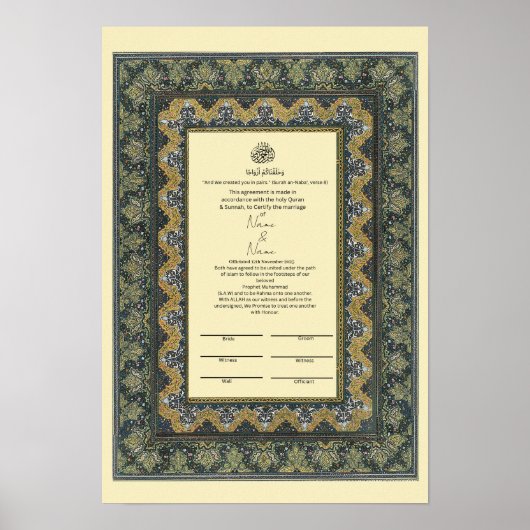 Islamitische grens Nikkah certificaat Poster (Voorkant)