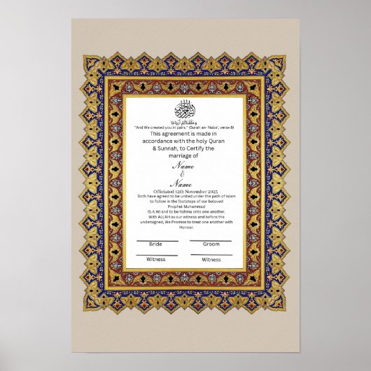 Islamitische grens ontwerp patroon Nikkah certific Poster (Voorkant)