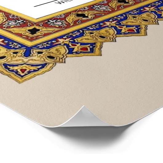 Islamitische grens ontwerp patroon Nikkah certific Poster (Hoek)