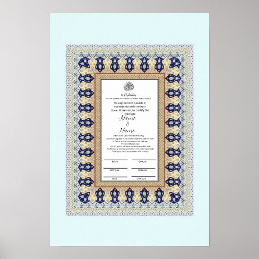 Islamitische grenspatronen Nikkah certificaat Poster (Voorkant)