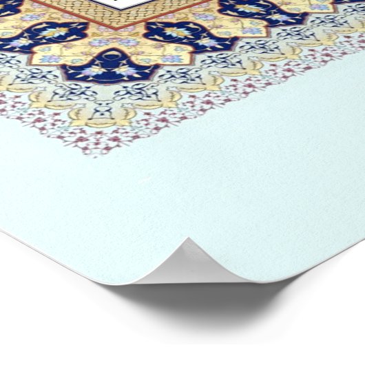 Islamitische grenspatronen Nikkah certificaat Poster (Hoek)