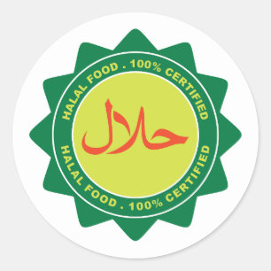 Islamitische Halal Gecertificeerde Sticker