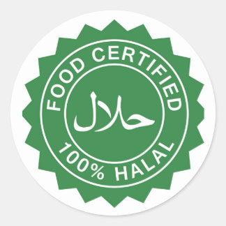 Islamitische Halal-gecertificeerde sticker