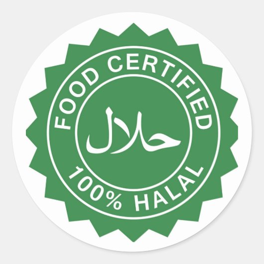 Islamitische Halal-gecertificeerde sticker (Voorkant)