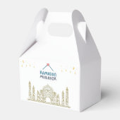 Islamitische Halve Maan Ramadan Kareem Typografisc Bedankdoosjes (Achterkant)