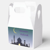 Islamitische Halve Maan Ramadan Kareem Typografisc Bedankdoosjes (Geopend)