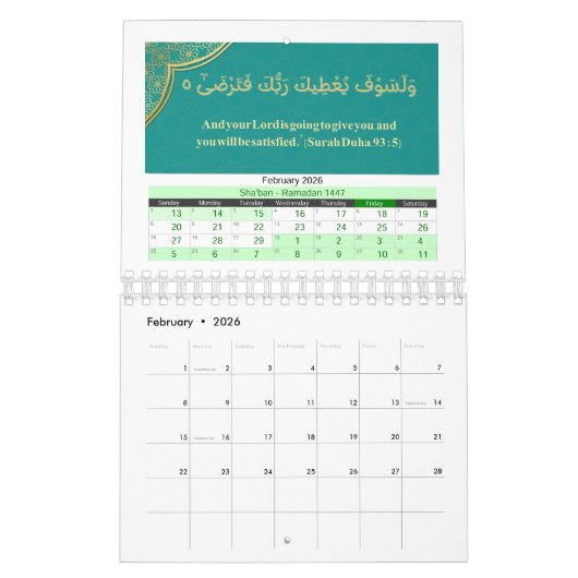Islamitische Hijri Kalender 2026 met Koranverzen (Feb 2026)