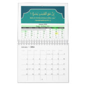 Islamitische Hijri Kalender 2026 met Koranverzen (Jan 2026)
