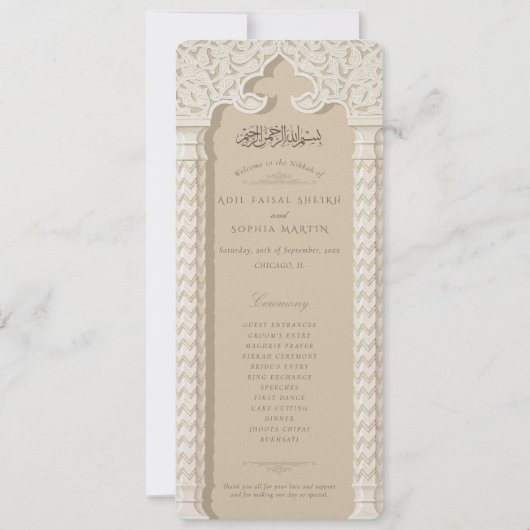 Islamitische huwelijksceremonie programma Kaart (Voorkant)