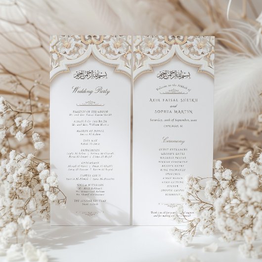 Islamitische huwelijksceremonie programma Kaart