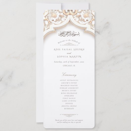 Islamitische huwelijksceremonie programma Kaart (Voorkant)
