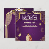 islamitische huwelijksuitnodiging (Voorkant / Achterkant)