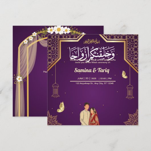 islamitische huwelijksuitnodiging (Voorkant / Achterkant)