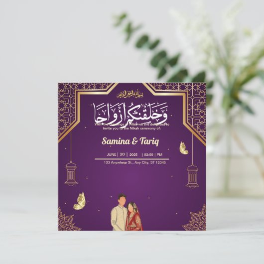 islamitische huwelijksuitnodiging (Staand voorkant)