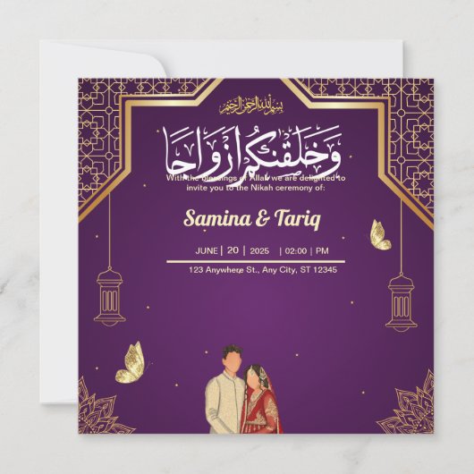 islamitische huwelijksuitnodiging (Voorkant)