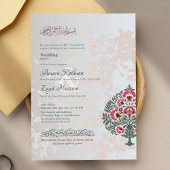 Islamitische huwelijksuitnodiging - Nikah / Nikkah Kaart